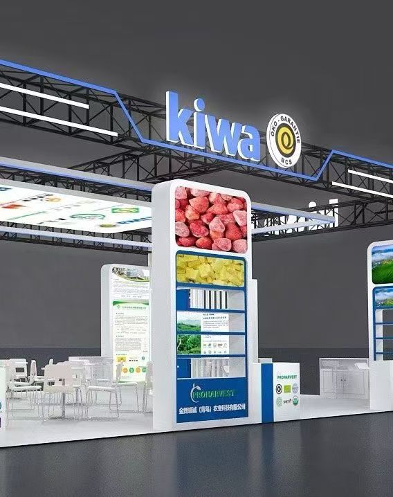 biofach.jpg